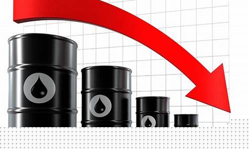 中国油价调整最新消息价格查询_中国最新消息油价下跌