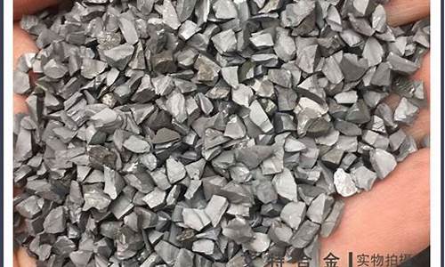 佛山碳化钨硬质合金价位_碳化钨硬质合金的主要应用领域