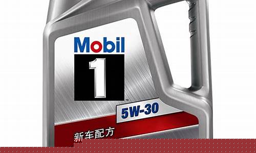 汽车润滑油成本价多少钱_廊坊车用润滑油价格多少