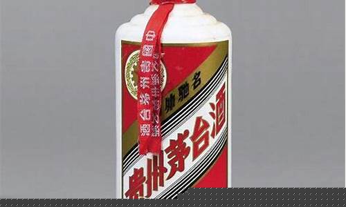 最近茅台酒多少钱_茅台油价最高多少