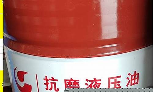 重庆工业用润滑油价格_重庆润滑油生产企业