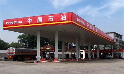 大同宏达加油站的油价_大同加油站价格