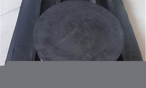 汕头橡胶合金价格_合成橡胶价格行情