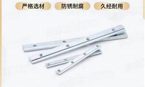 福建综合五金价格优惠吗_福建五金批发