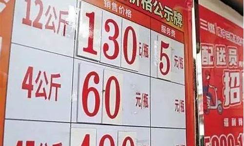 南宁加油站油价_南宁龙岗油价优惠