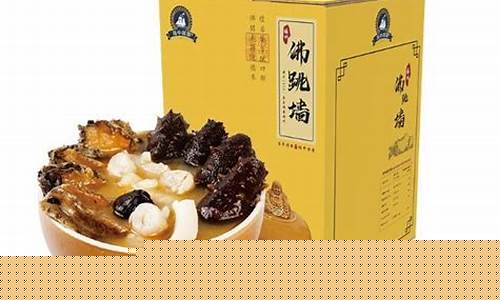 福州金玉满堂珠宝行_福州金玉满堂金价格
