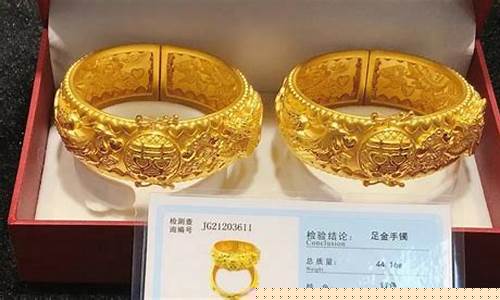 邢台哪里的金价便宜些_邢台哪里的金价便宜些呀