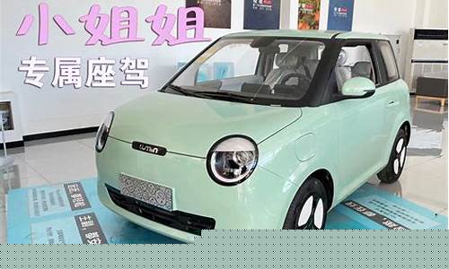 长安小车钣金价格_长安之星钣金多少钱