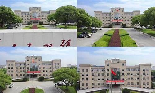 桐乡市河山最近油价_桐乡河山房价有可能涨价吗