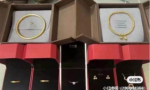 周大福黄金一般每克减多少元_周大福金价克减10