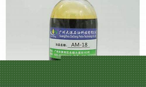 芳烃软化油价格哪家公司好_芳烃油是危化品吗?