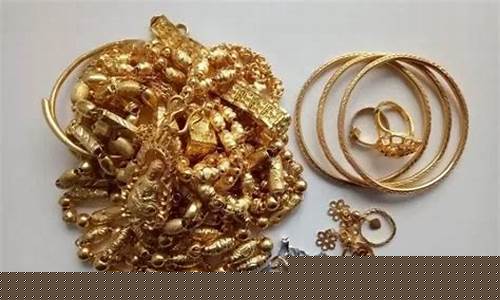 温州300克金价_温州现在金价多少钱一克