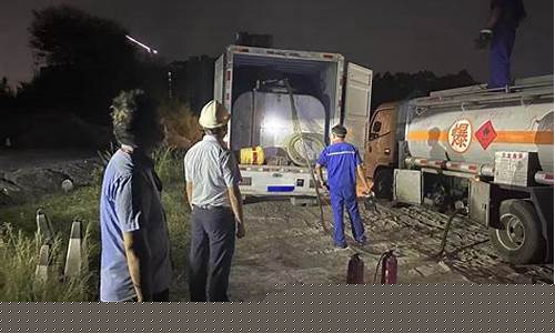 油价非法倒卖怎么举报电话_油价非法倒卖怎么举报