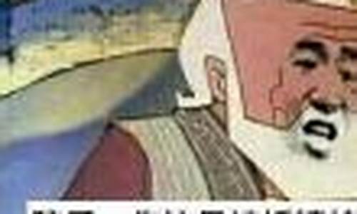明光哪家金价便宜_明光黄金多少钱一克