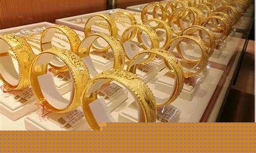 金兰首饰的铂金价格_金兰黄金首饰怎么样