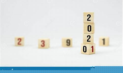 2020年油价记录_2020到2021的油价