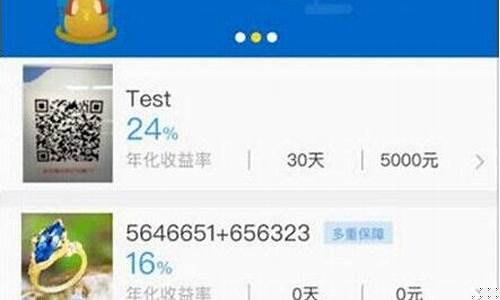 典当黄金首饰怎么算_当铺典当金价怎么算