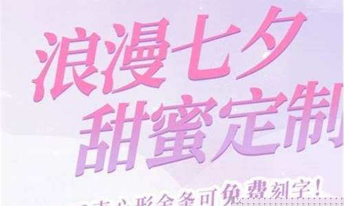 青岛银行海融宝利息是多少_青岛银行海融金价格