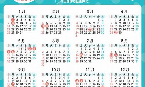 2024年5月28号汽油价格_5月14汽油调价