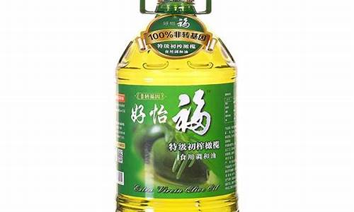 保定市食用油价格_保定市食用油价格查询