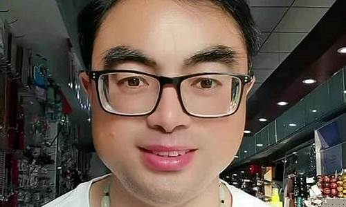 抖音金价399可信吗_抖音里面的黄金才几十块钱是真的吗