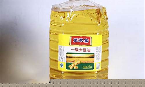 万家宴成品大豆油价格表_万家宴食用油厂家