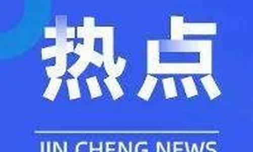 晋城汽油价格_2022年晋城油价
