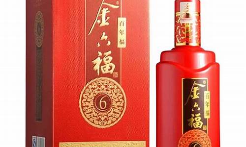金六福金价是多少_金六福金价多少钱