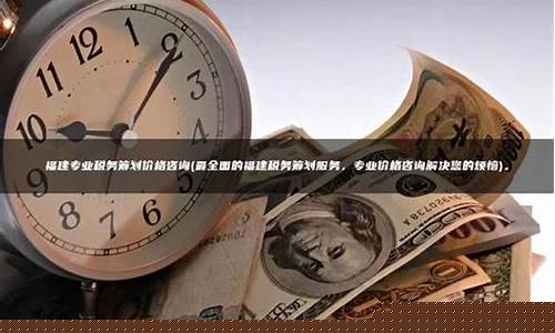 福建五金厂_福建专业五金价格比较