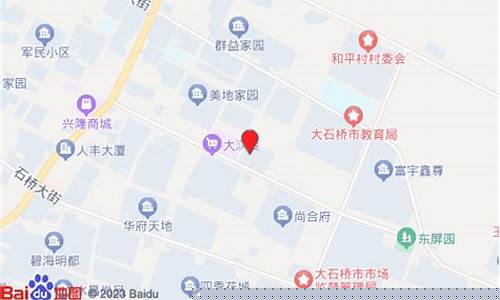 大石桥大润发金价_大石桥大润发金价多少钱
