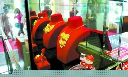 广州老凤祥_广东老凤祥今天金价查询