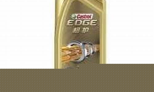 钛能机油价格查询_钛能全合成机油怎么样