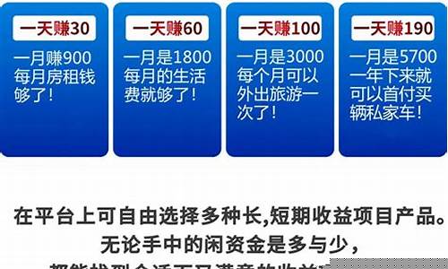 河北承德石化油价今日价格_河北承德最新石化油价