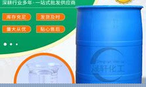 铜陵98号汽油_铜陵95甘油价格