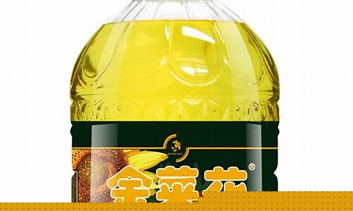 食用菜籽调和油价格_菜籽植物调和油好吗