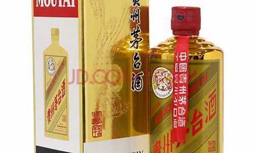 新华大宗定制金价多少_新华大宗定制金价