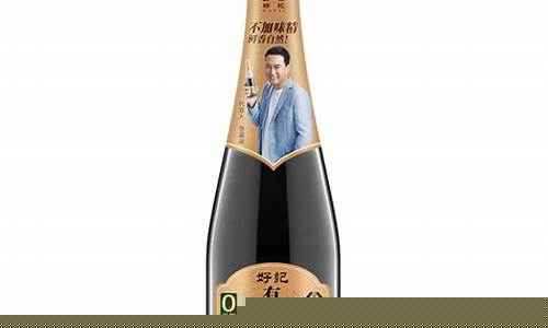 大豆酱油的制作过程_京东商城大豆酱油价格