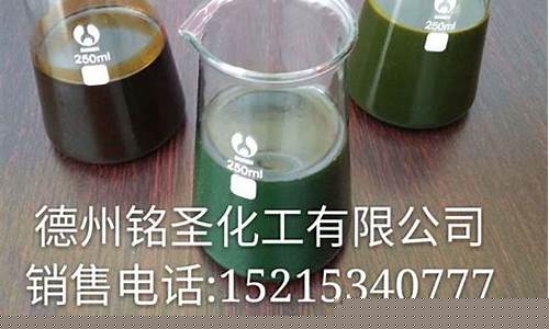 澳门环保橡胶油价格多少_澳门环保橡胶油价格多少钱