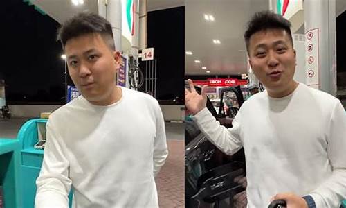 迪拜目前油价多少_迪拜油价多少钱