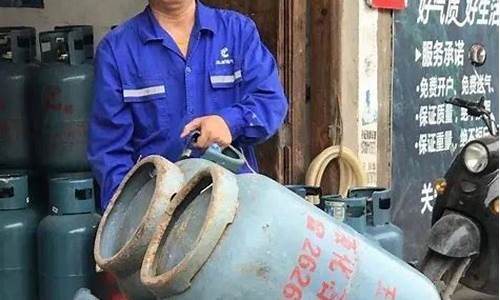 液化石油价格会涨吗今年_液化石油气价格下降