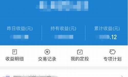 金价最近涨幅如何查询价格_金价最近涨幅如何查询