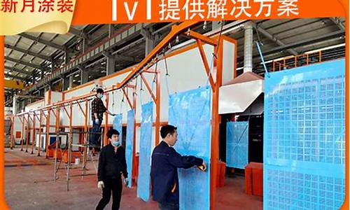 喷涂合金价格多少_喷涂合金价格多少钱一吨