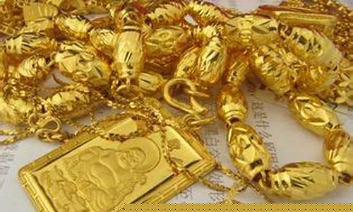 老凤祥金价458一克_老凤祥黄金价格多少钱一克呢?