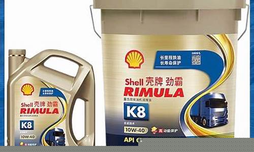 柴油机润滑油品牌排行_湖南柴油机润滑油价格多少