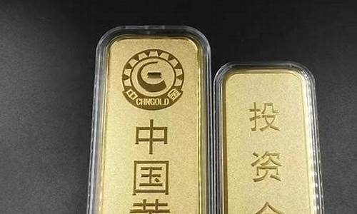 银行里的金条价格_银行金条按金价走吗