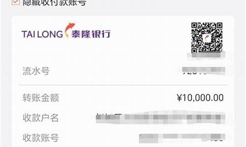 苏州公司油价补贴_苏州加油优惠