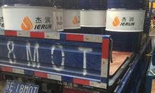 连云港全能机油价格多少_全能机油怎么样