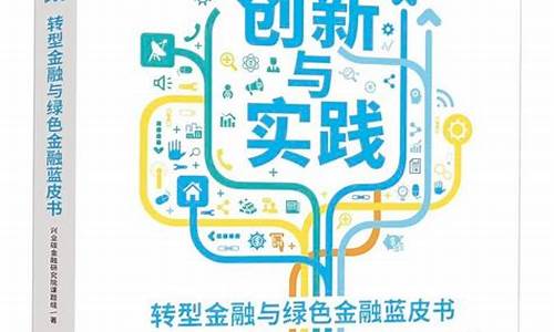 9月份金价上涨了还是下降了_9月金价走势分析最新