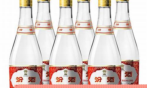 汾酒金53度475ml清香型白酒价格_53度汾酒金价格