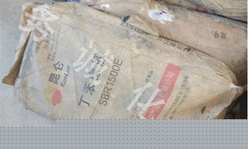 回收油的价格_批量回收化工油价格评估